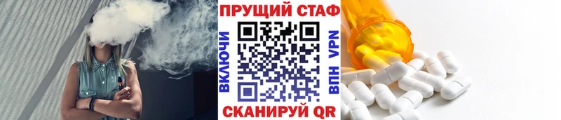 Где купить наркоту Лыткарино Метамфетамин  Гашиш  Каннабис  A-PVP  Галлюциногенные грибы 