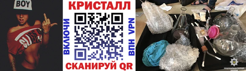АМФЕТАМИН Розовый гидра рабочий сайт Лыткарино