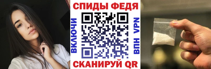 Амфетамин VHQ Лыткарино