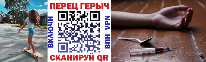 что такое   кракен как войти  ГЕРОИН белый  Лыткарино 