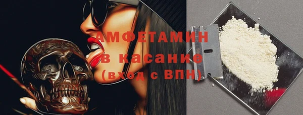 скорость mdpv Зеленокумск