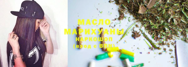 скорость mdpv Зеленокумск