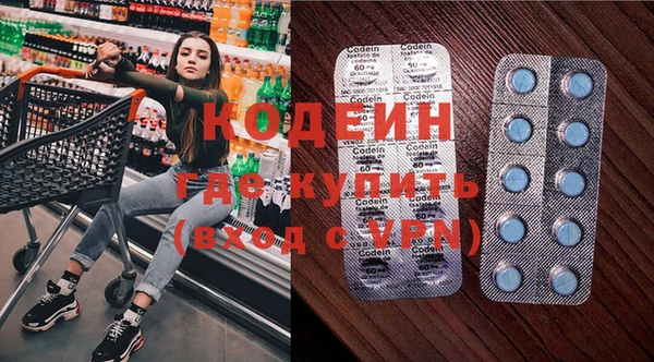 гидропоника Карталы