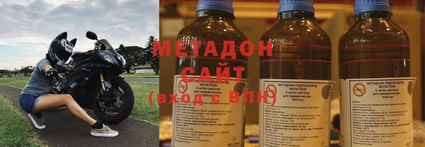 дживик Зеленодольск