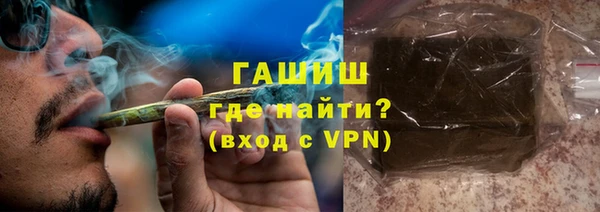 скорость mdpv Зеленокумск