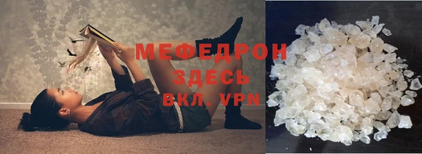 дживик Зеленодольск