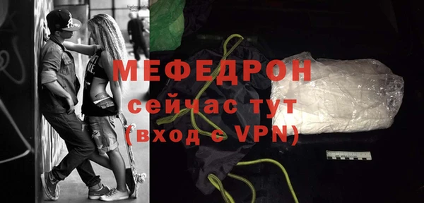 jwh Каменногорск
