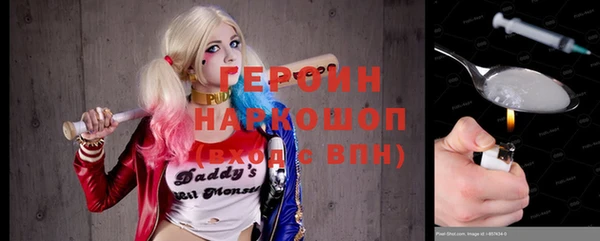 крисы Инсар