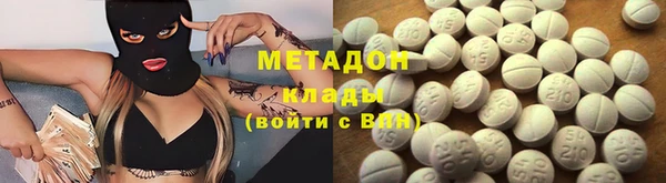 марки lsd Зерноград