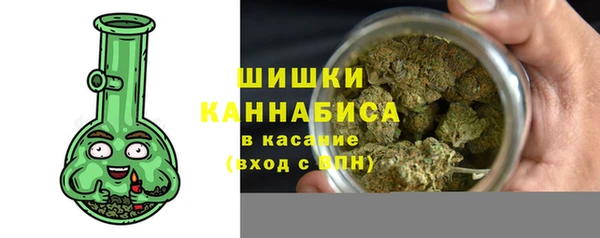 скорость mdpv Зеленокумск