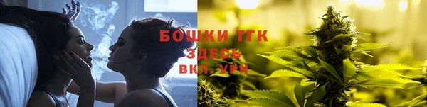 марки lsd Зерноград