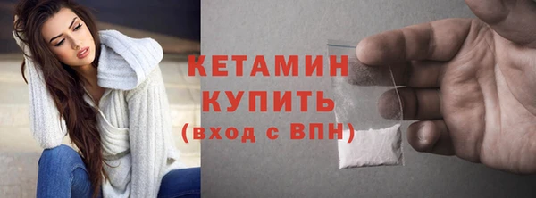экстази Инта