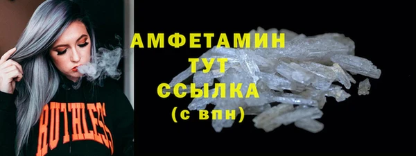 дживик Зеленодольск