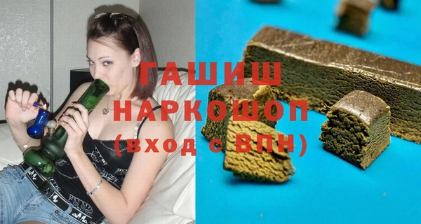 сатива Иннополис