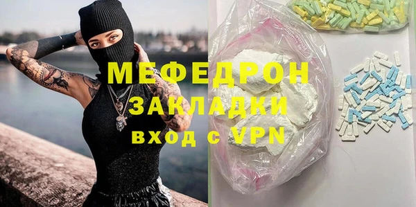 марки lsd Зерноград