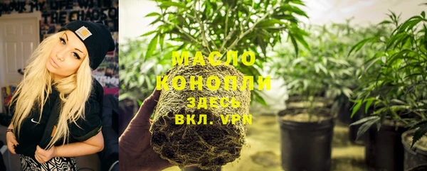 скорость mdpv Зеленокумск