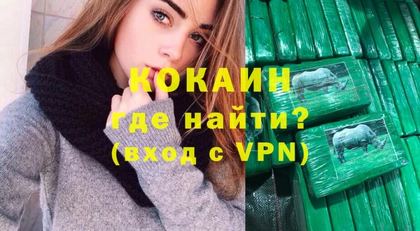 марки lsd Зерноград
