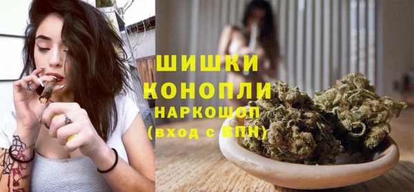 экстази Инта