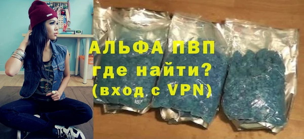 марки lsd Зерноград