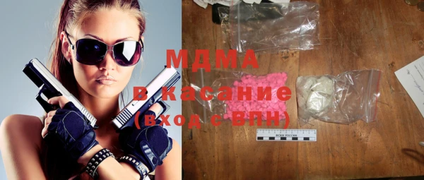 сатива Иннополис