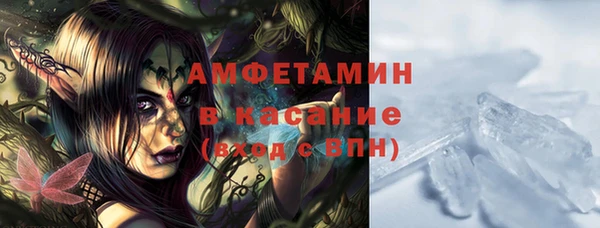 дживик Зеленодольск