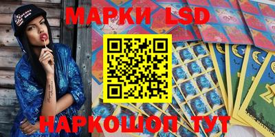 первитин Гусь-Хрустальный
