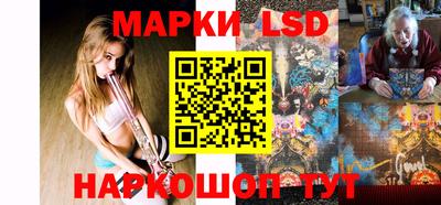 мефедрон Гусев