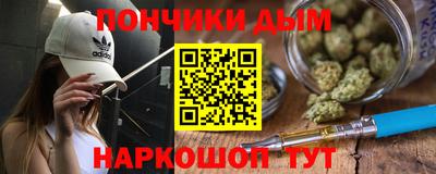 первитин Гусь-Хрустальный