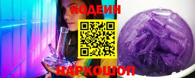 мефедрон Гусев