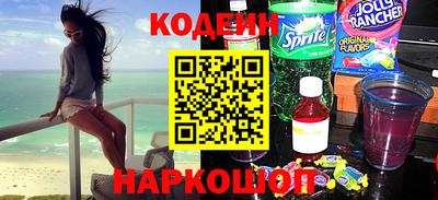 крисы Гусиноозёрск