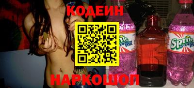 первитин Гусь-Хрустальный