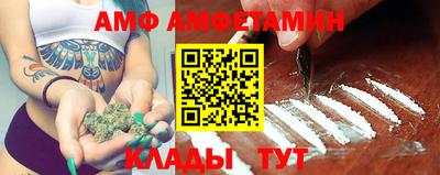 крисы Гусиноозёрск