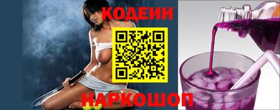 мефедрон Гусев