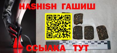 скорость mdpv Нягань