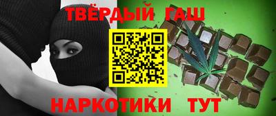 первитин Гусь-Хрустальный
