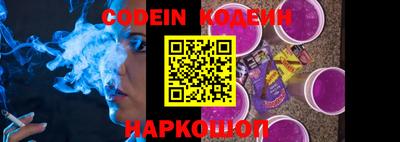 крисы Гусиноозёрск