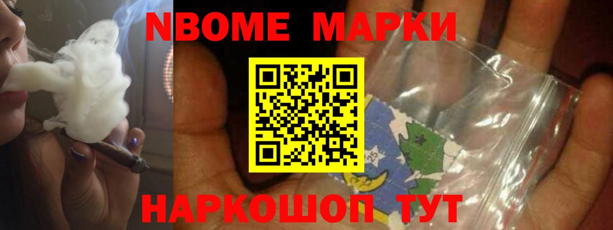 Лыткарино  LSD-25 экстази ecstasy  Лсд 25 экстази  Вход с VPN  Лсд 25 экстази кислота 