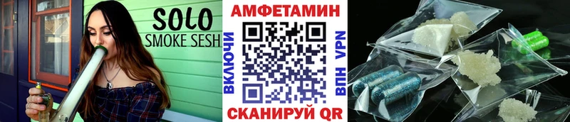 МЕТАМФЕТАМИН винт  Лыткарино 