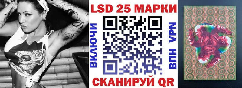 цена Лыткарино Марки N-bome 1,5мг